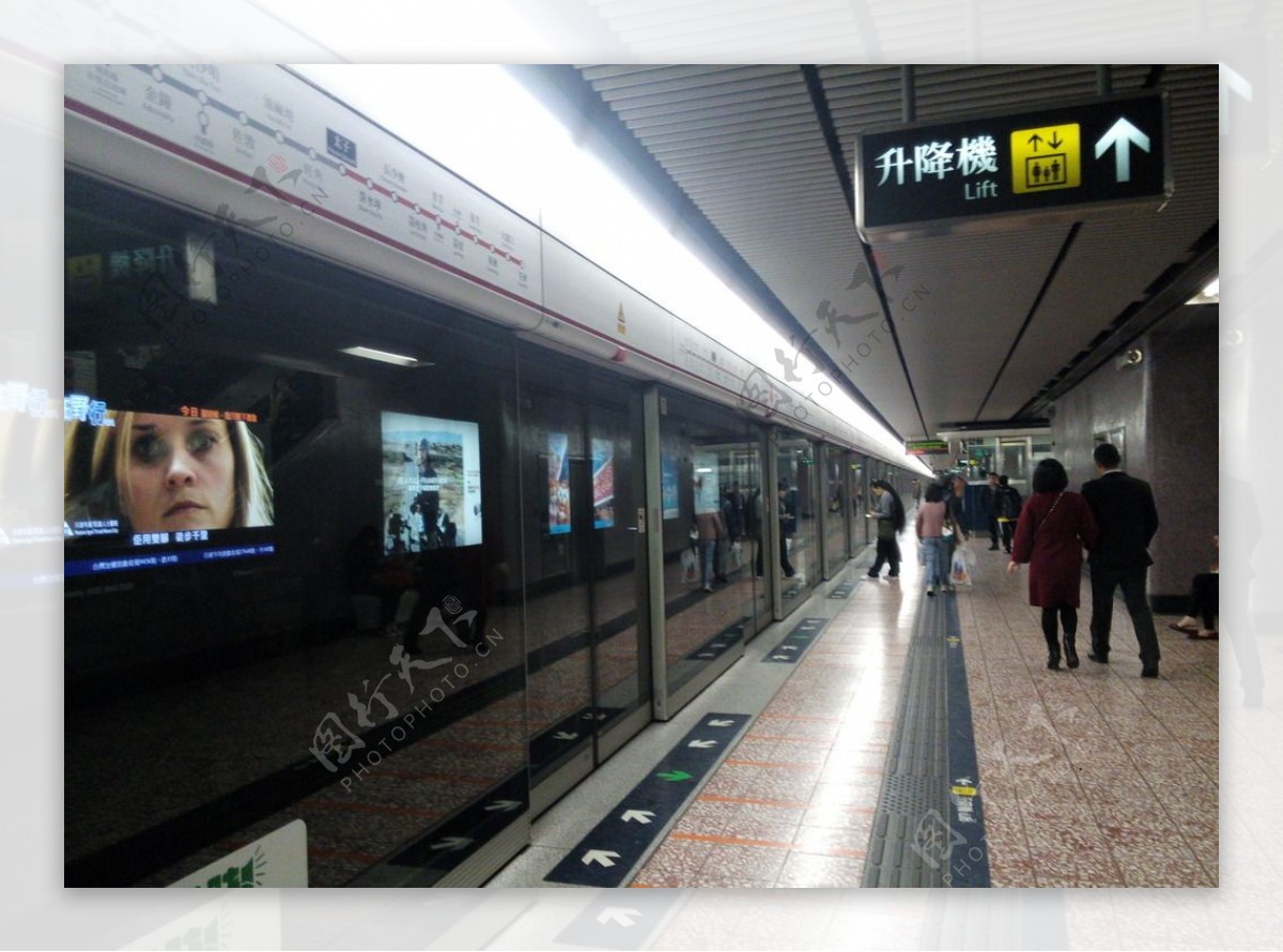 香港地铁图片素材-编号13004536-图行天下