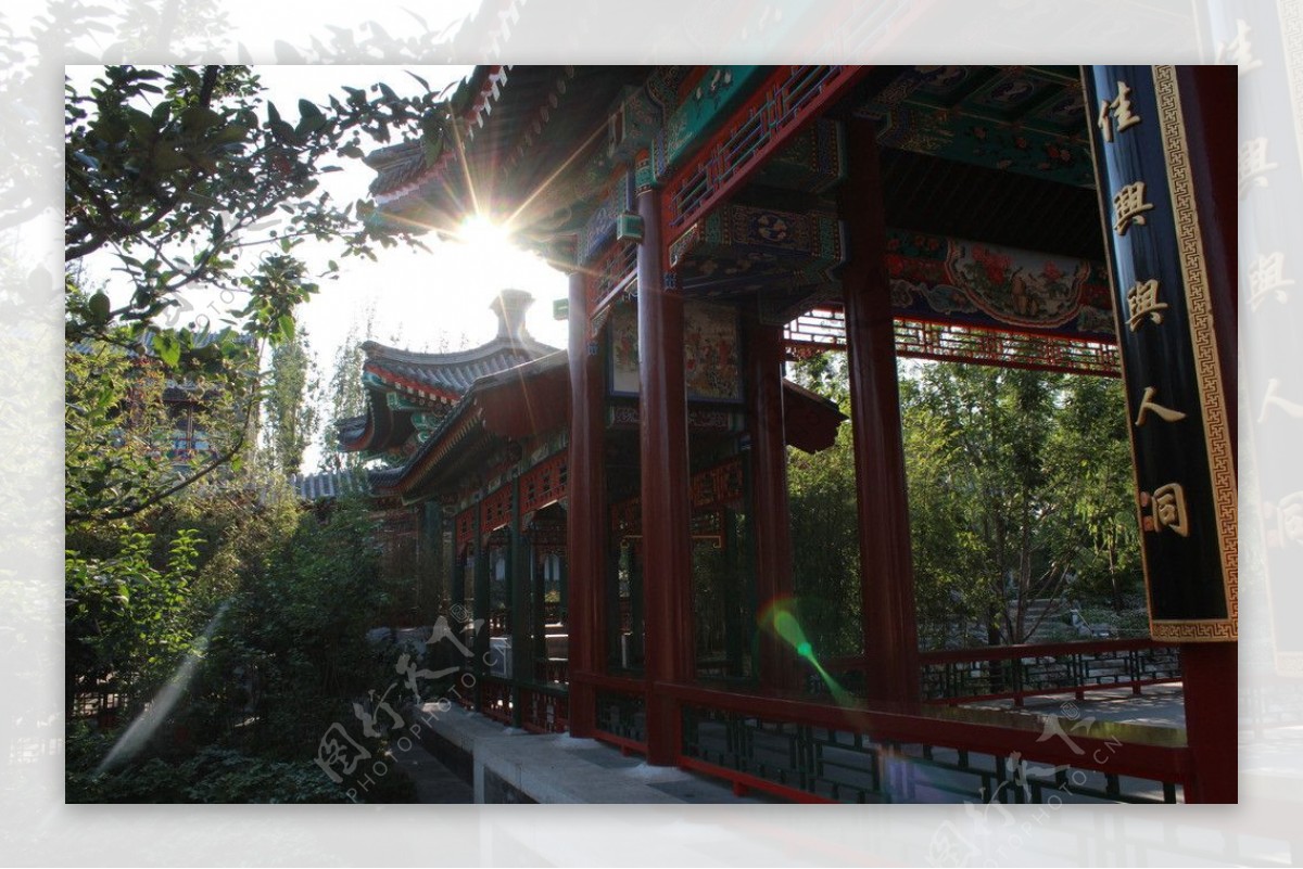 北京园图片