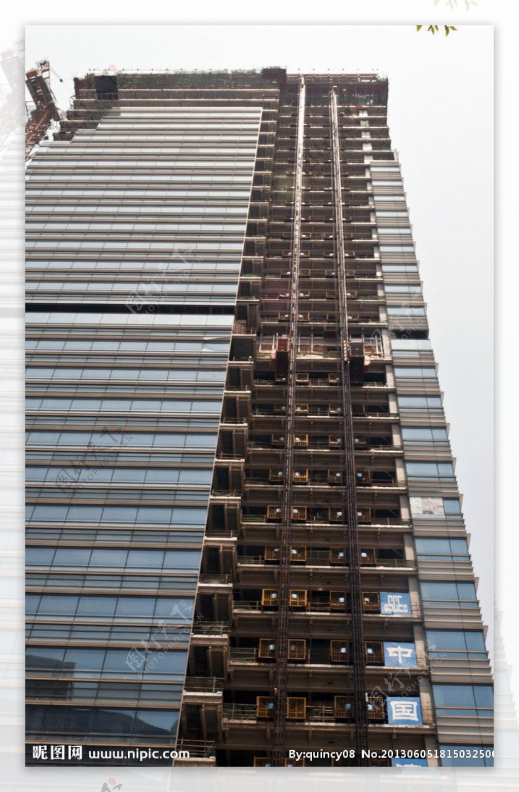 上海建工图片