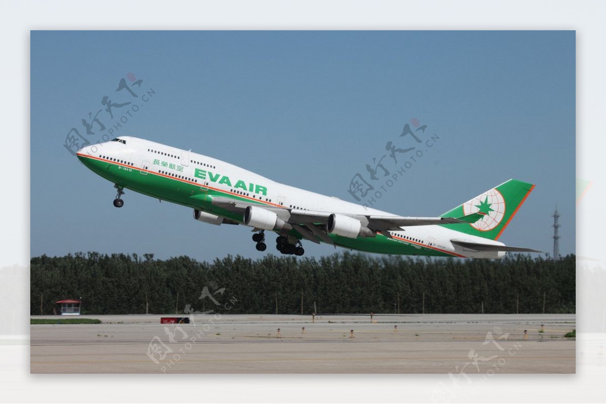 台湾长荣航空公司图片