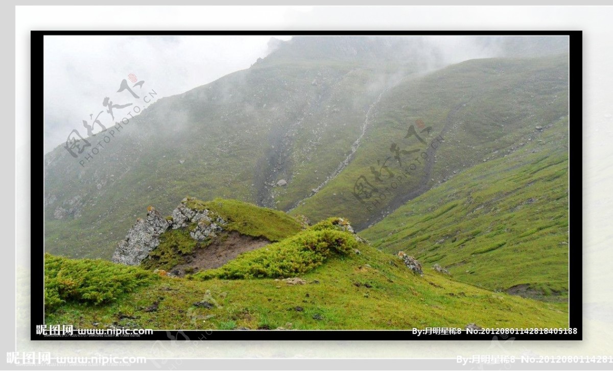 天山缥缈峰图片