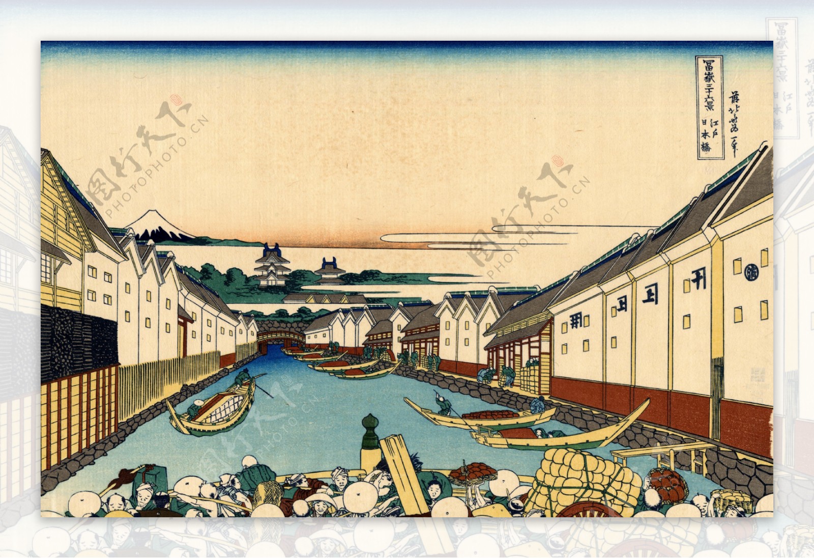 江户日本桥图片
