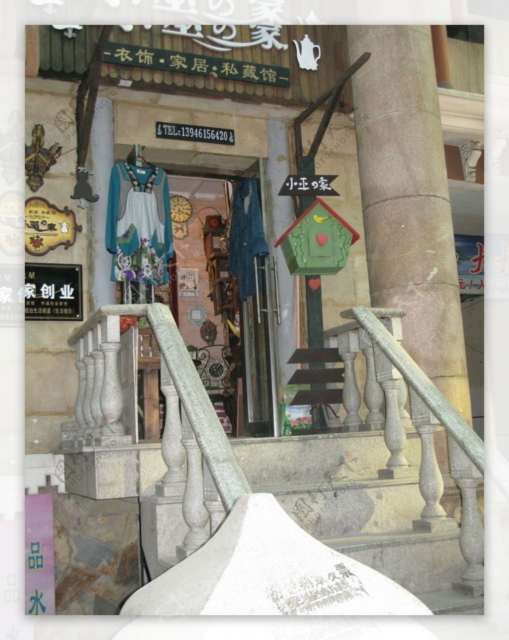 哈尔滨印度街上的特色民俗店图片