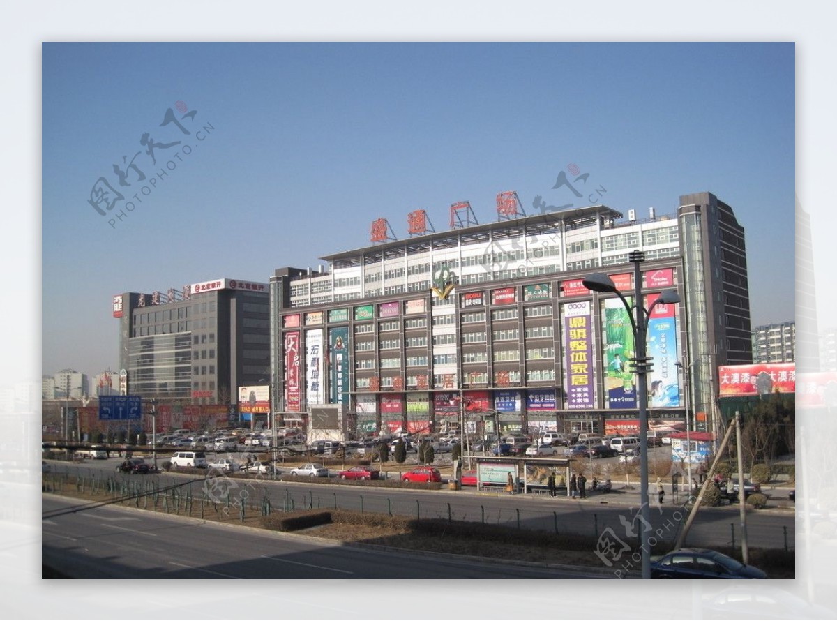 北京市房山区良乡盛通家居广场图片