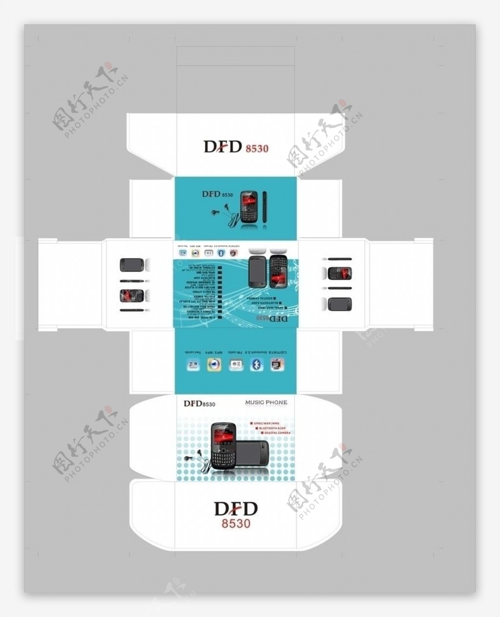 DFD手机坑盒包装设计图片