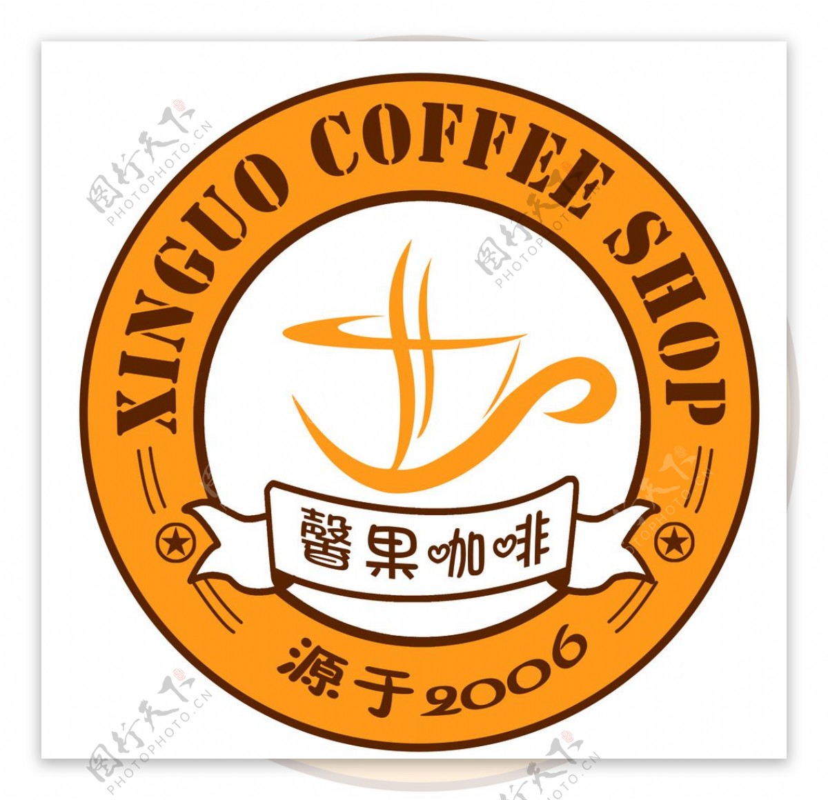 馨果咖啡标志图片