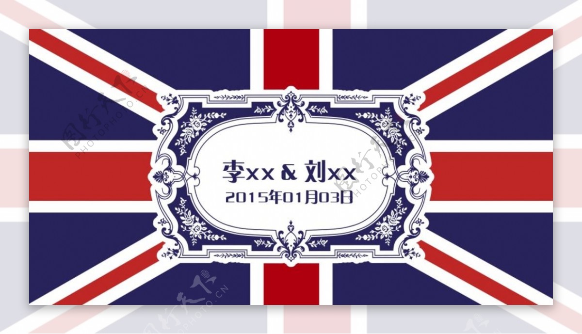 英伦风婚礼logo图片