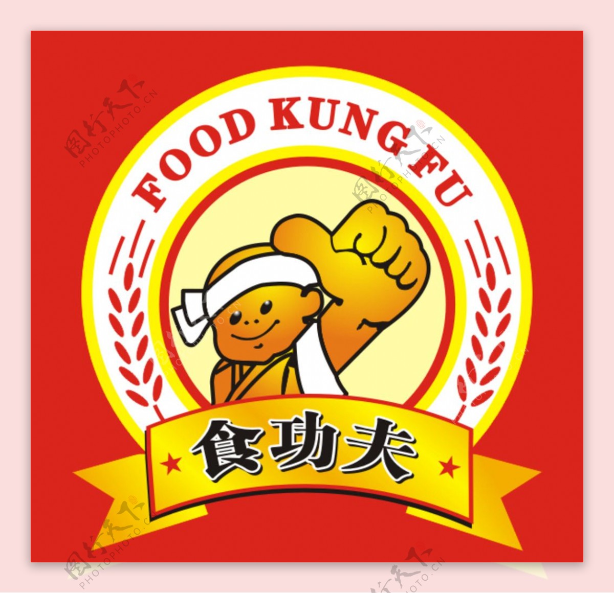 食功夫LOGO图片