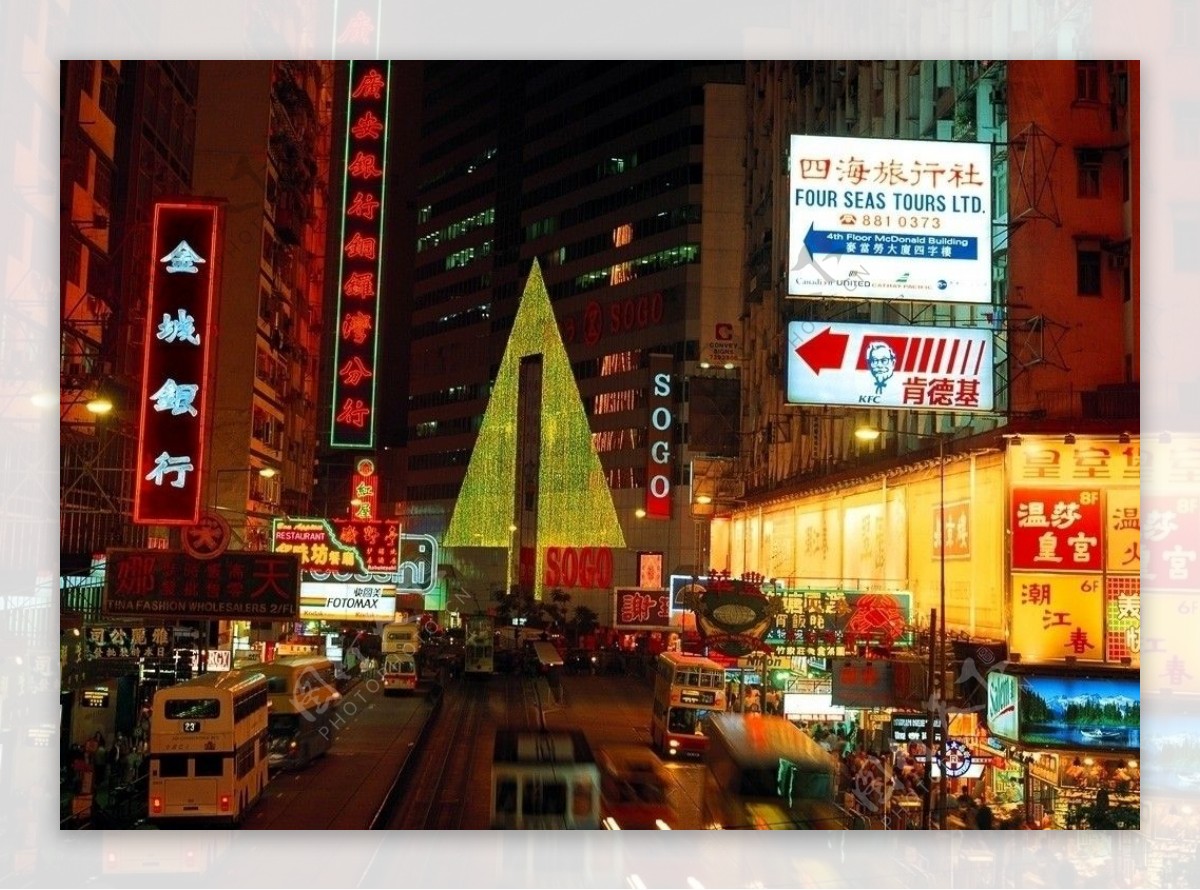 香港城市风光高清图片2