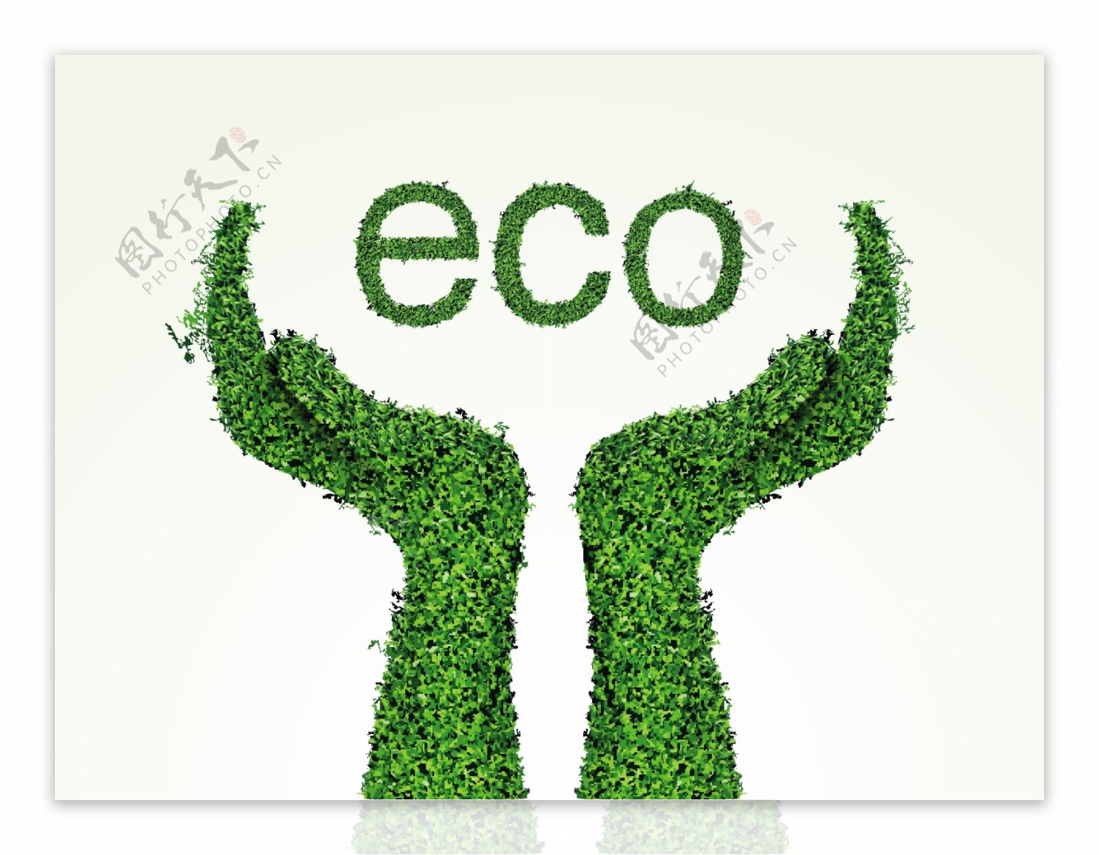 绿色环保标志图片