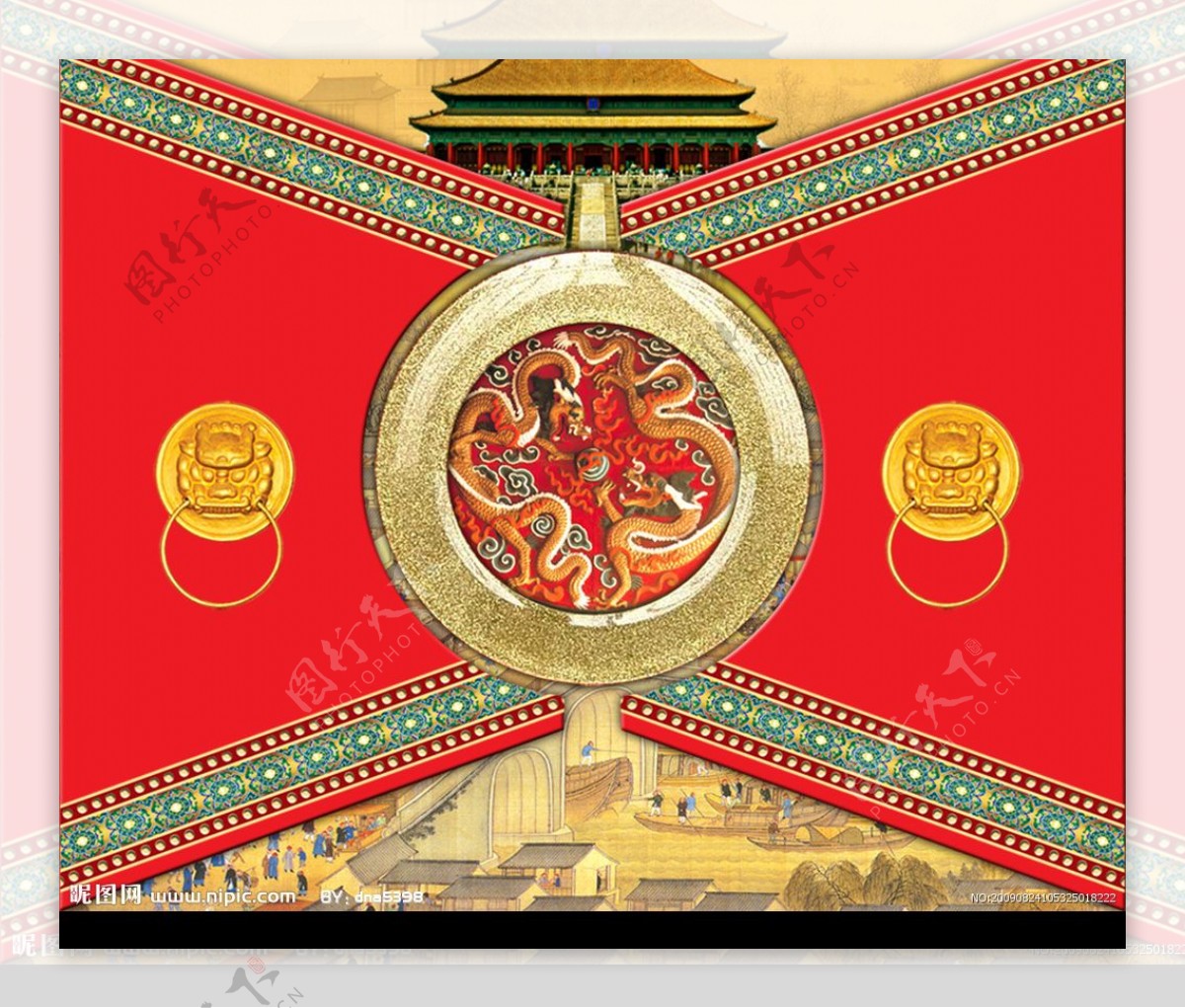 古典中国风月饼包装图片