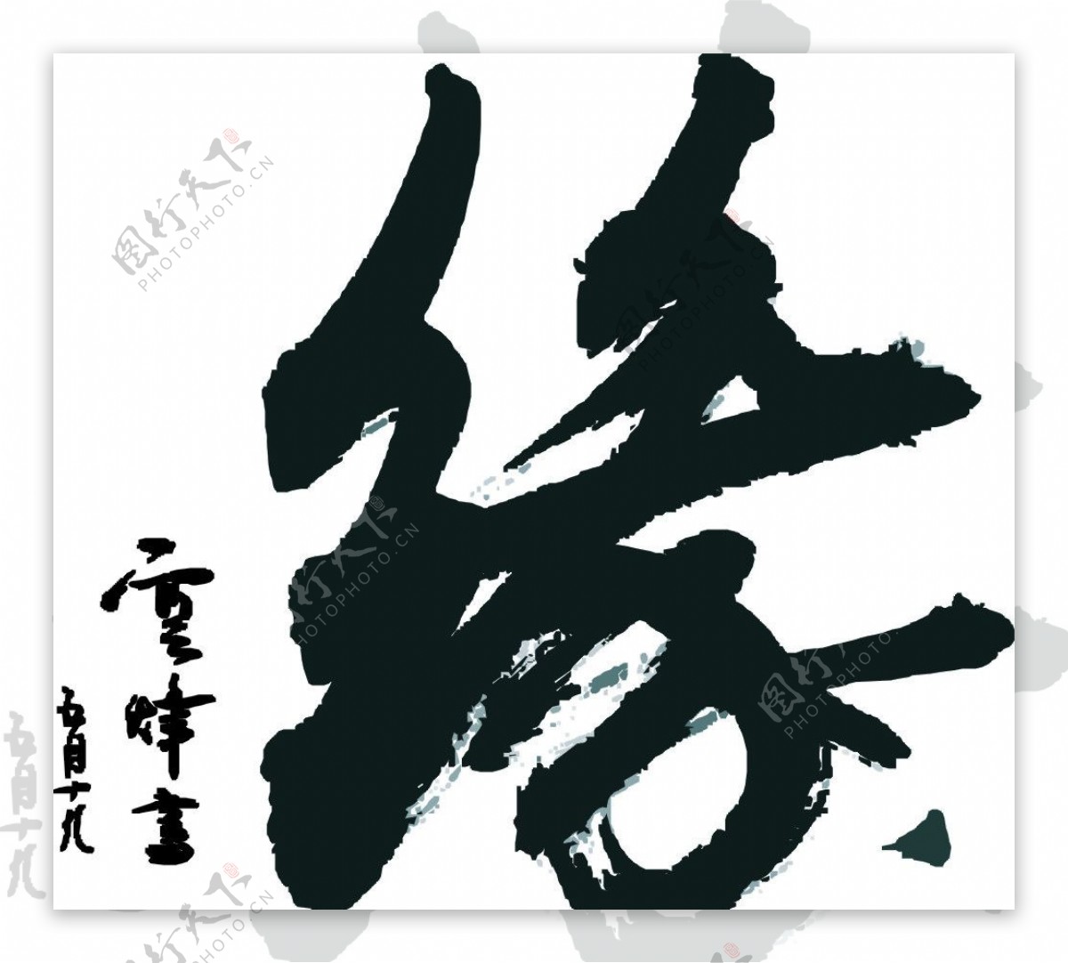 中式古典镂空花纹缘字背景图片素材-编号29222849-图行天下