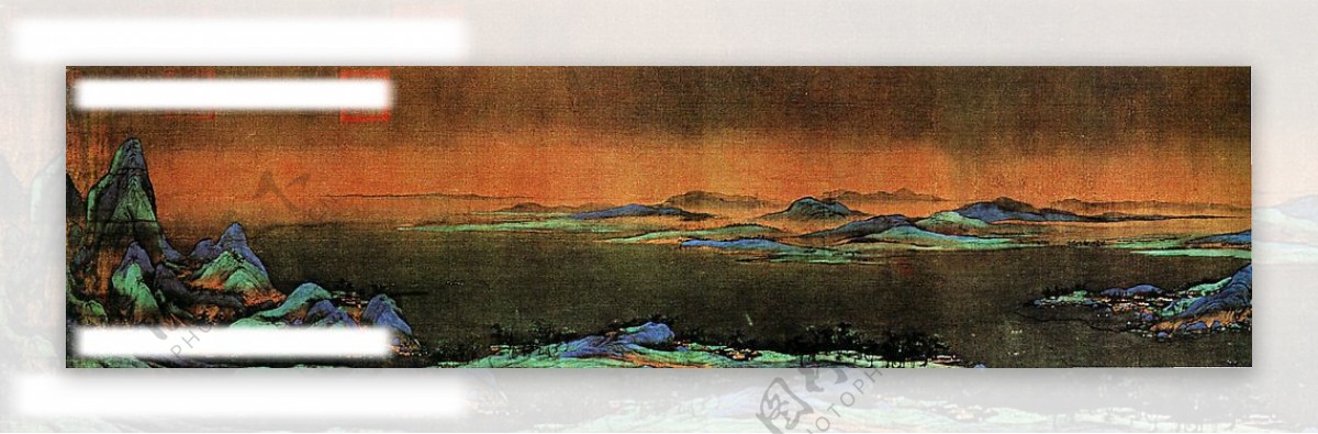 千里江山图图片
