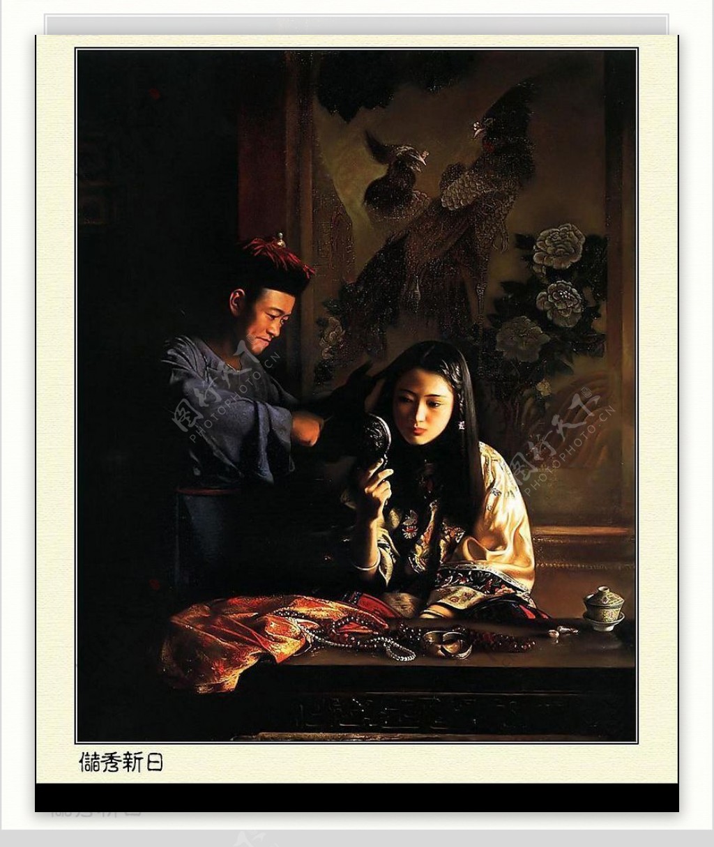 姜国芳的清宫油画远方母亲的召唤图片