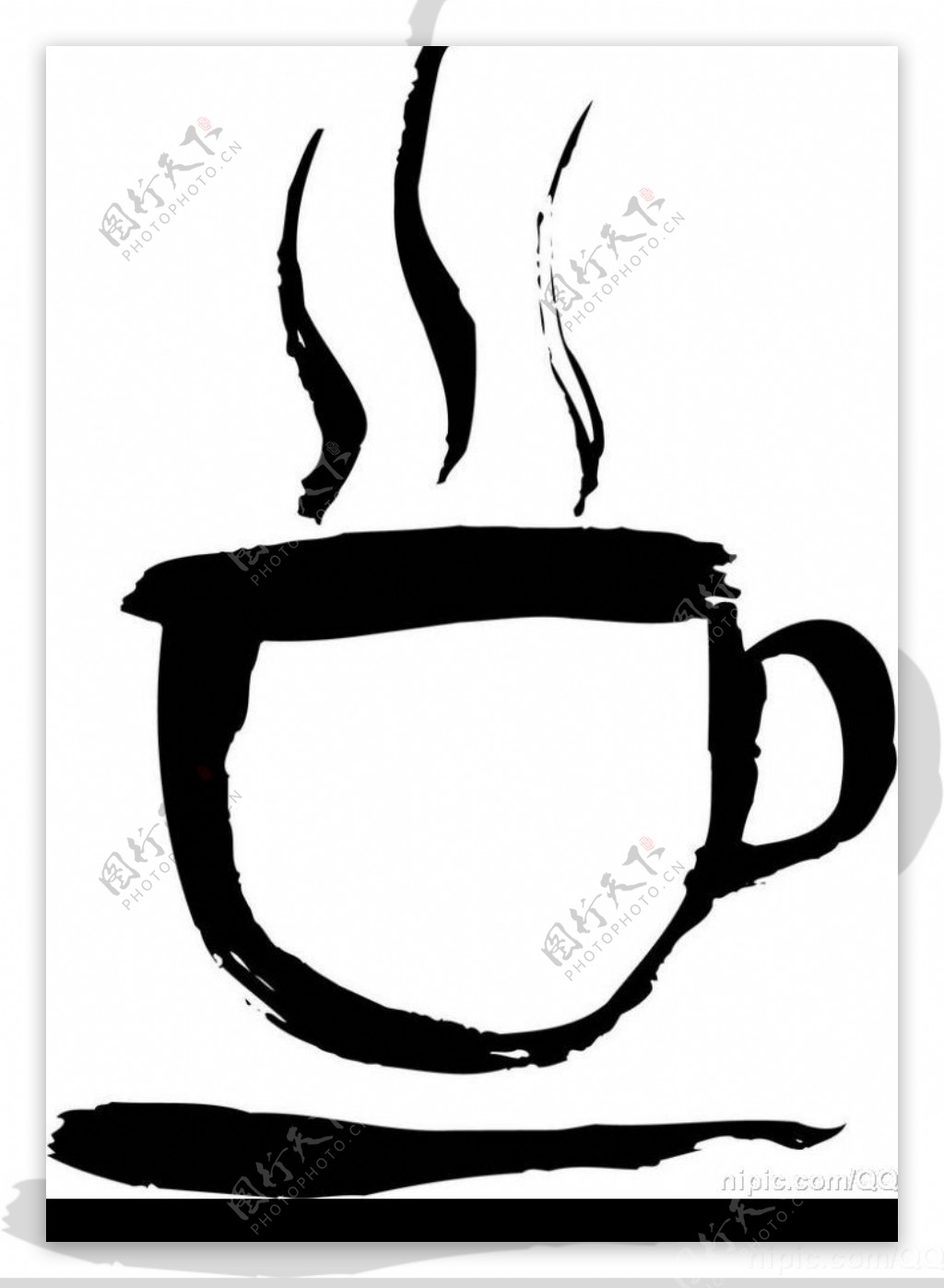 热咖啡随笔画图片
