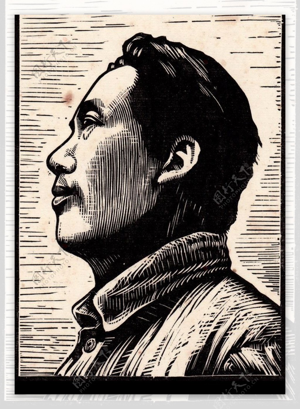 刘正挺1945年作毛泽东像图片