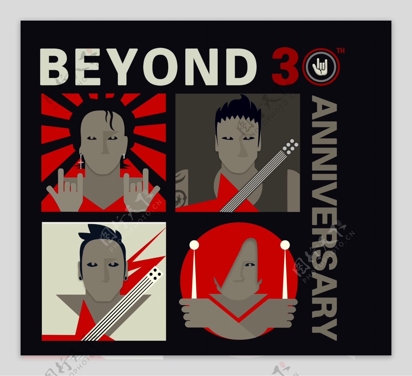 BEYOND乐队卡通封面图片