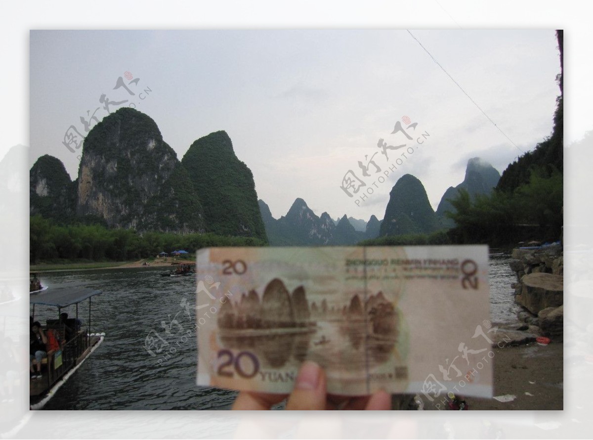 人民币上的桂林图片
