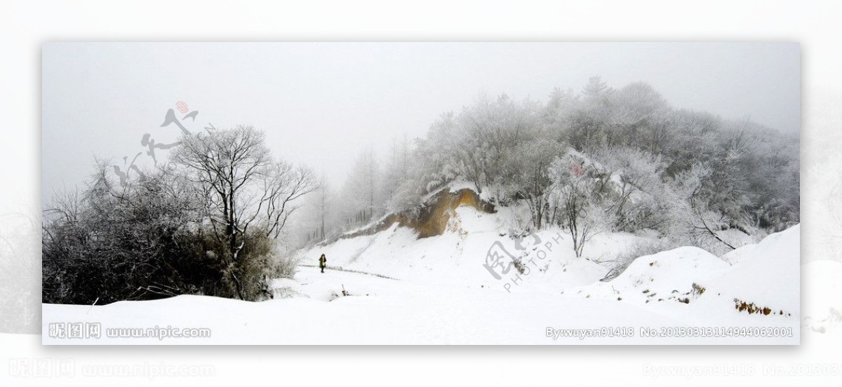 开县雪宝山国家森林公园雪景图片