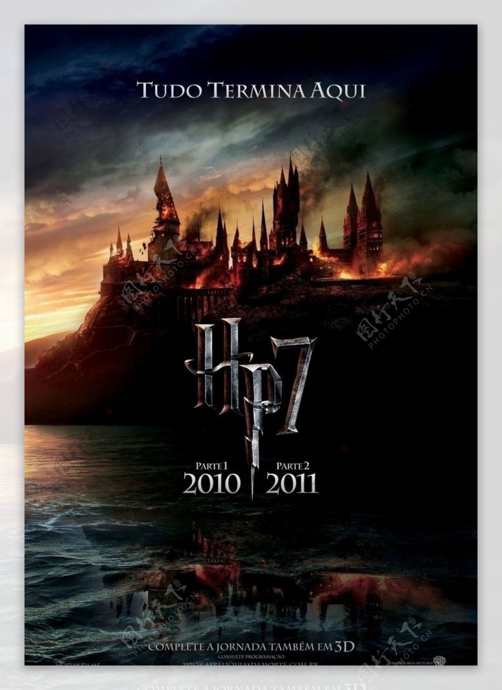 哈利183波特7电影海报图片
