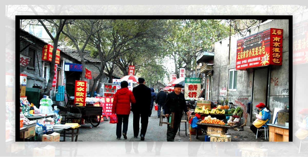 济南老街巷文化氛围图片