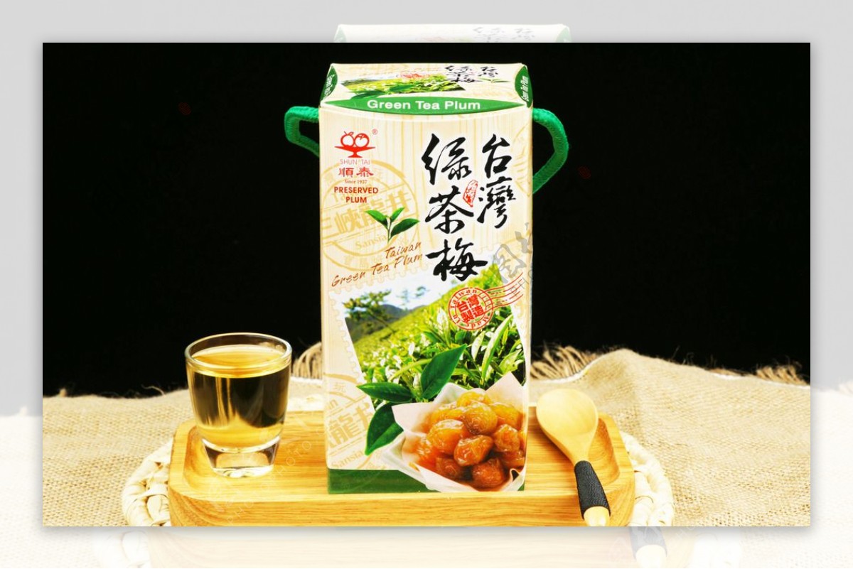 台湾绿茶梅图片