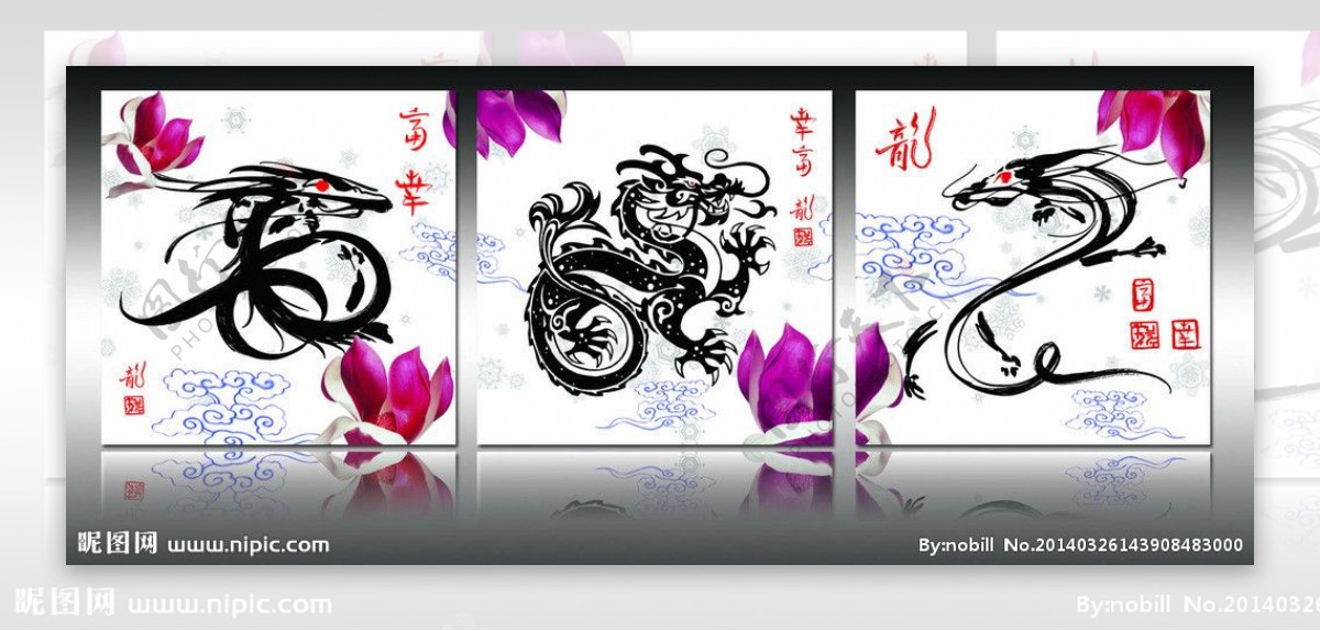 中国龙装饰画图片