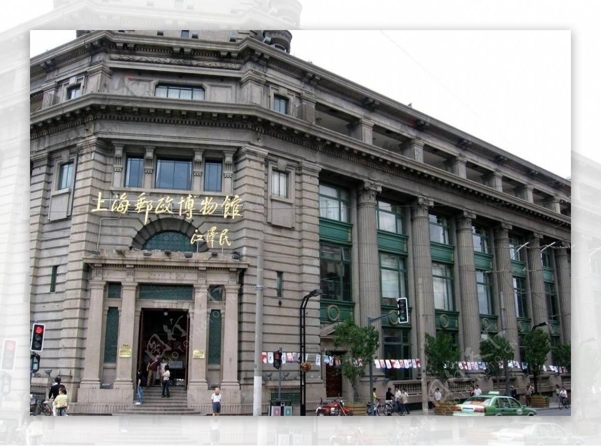 上海上海邮政博物馆图片