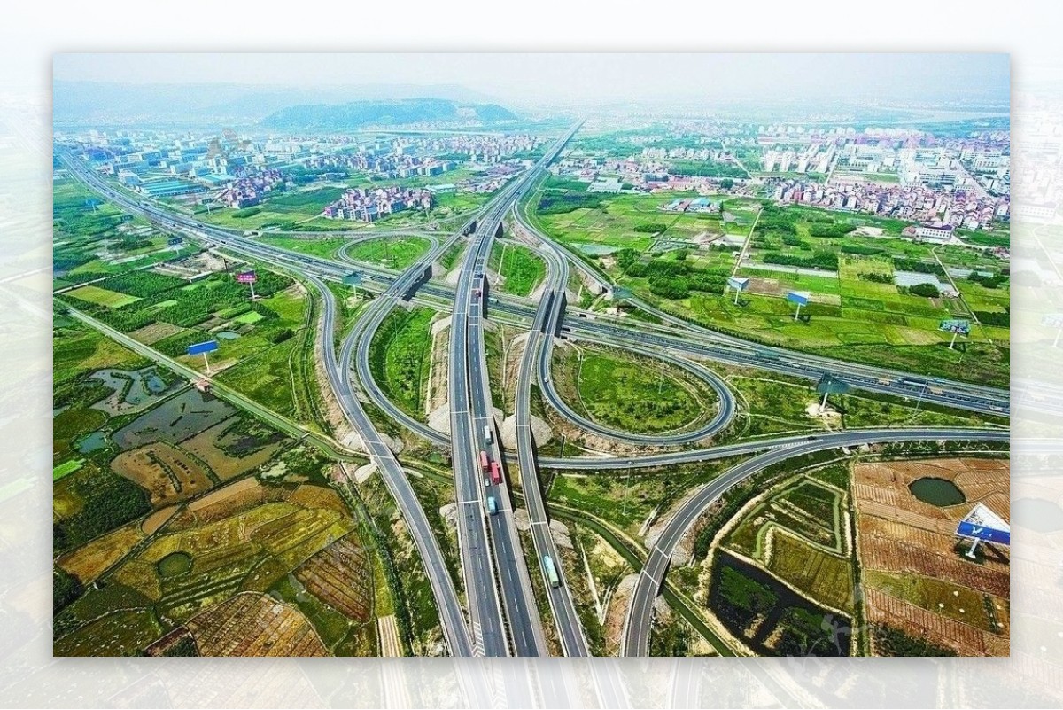 浙江境内高速公路图片