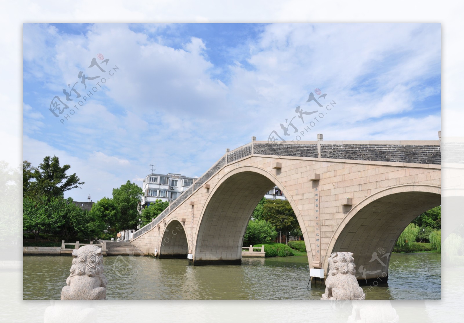 姑胥桥图片