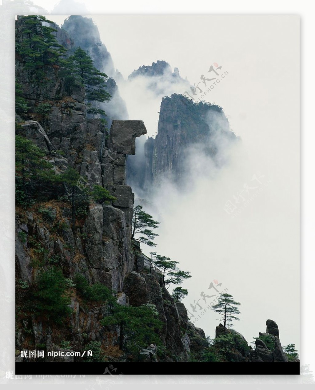 黄山风光图片