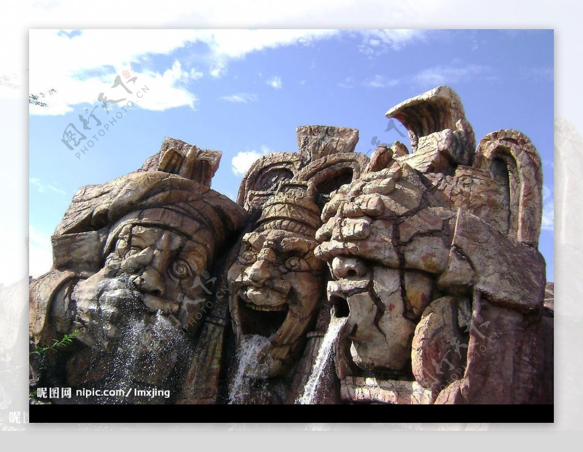 北京欢乐谷巨人石喷泉图片