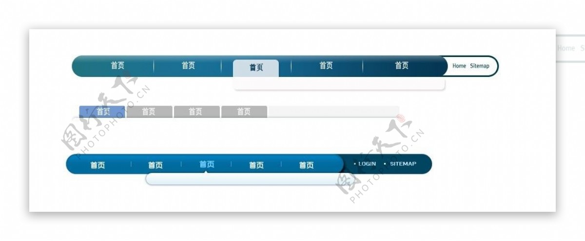 蓝色网页按钮导航搜索素材图片