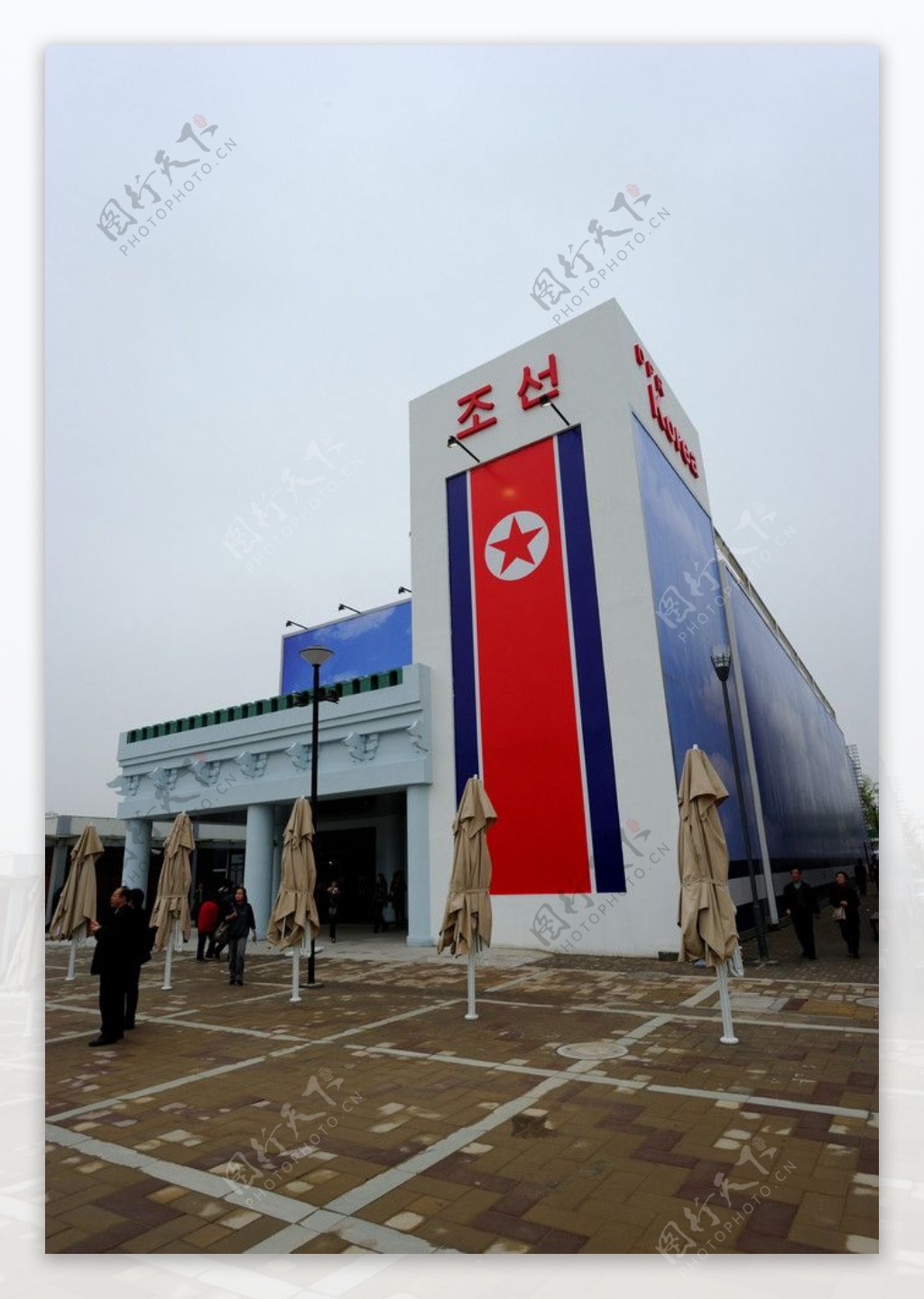 上海世博会朝鲜馆图片