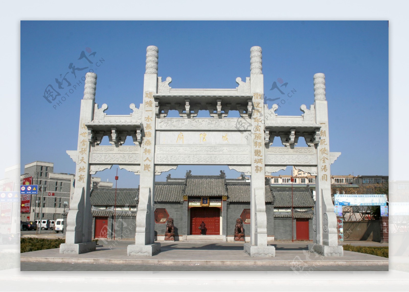胶州城隍庙图片