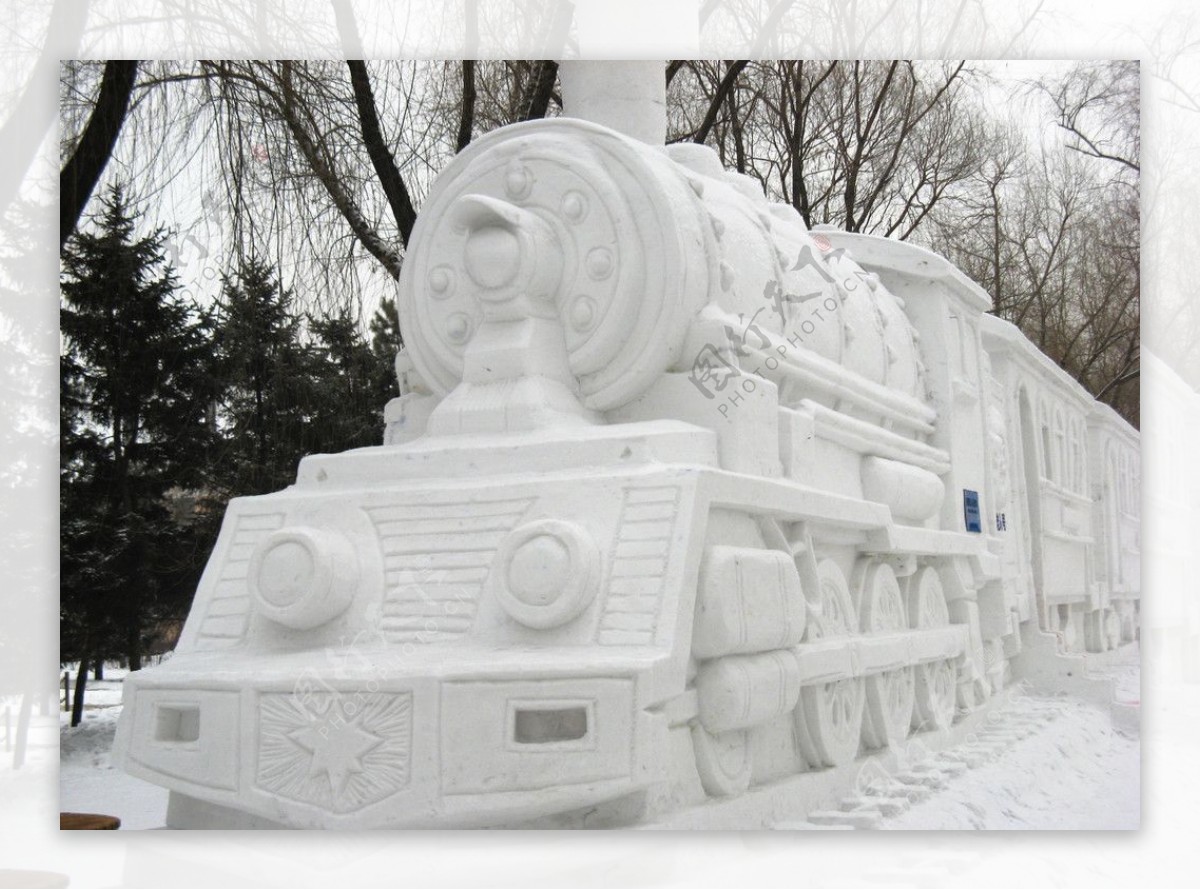 哈尔滨冰雪展雪雕世纪专列图片