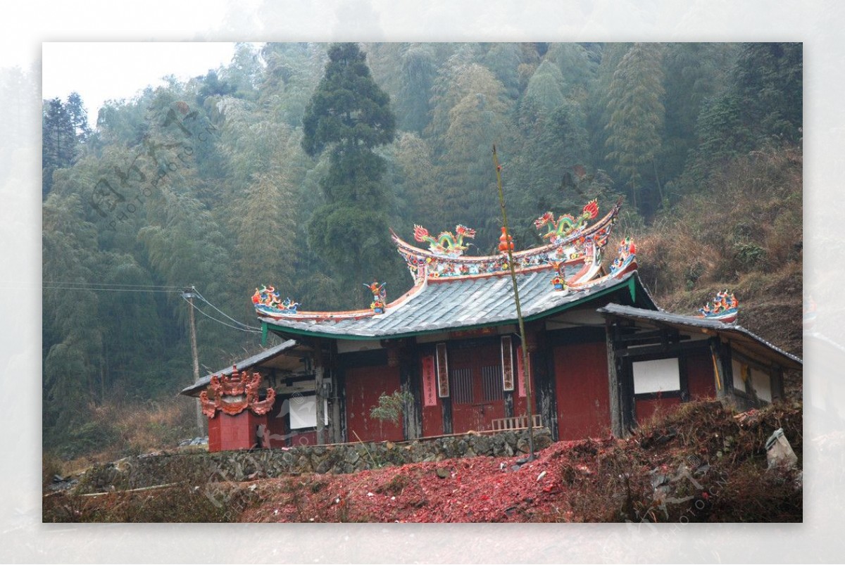 九仙山风景图片