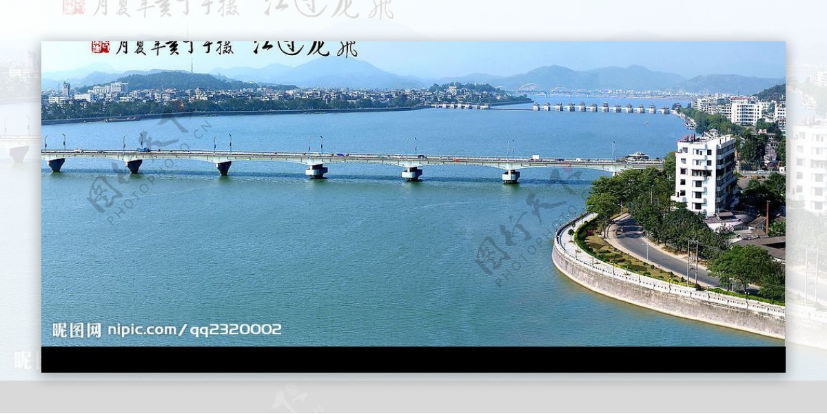 湘子桥北桥南桥三桥全景图片