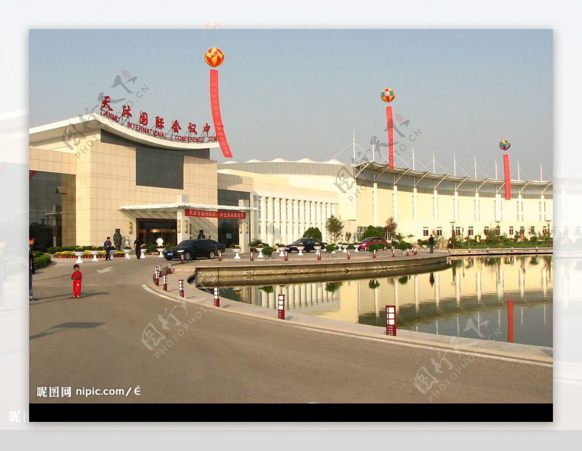 温泉宾馆外景图片