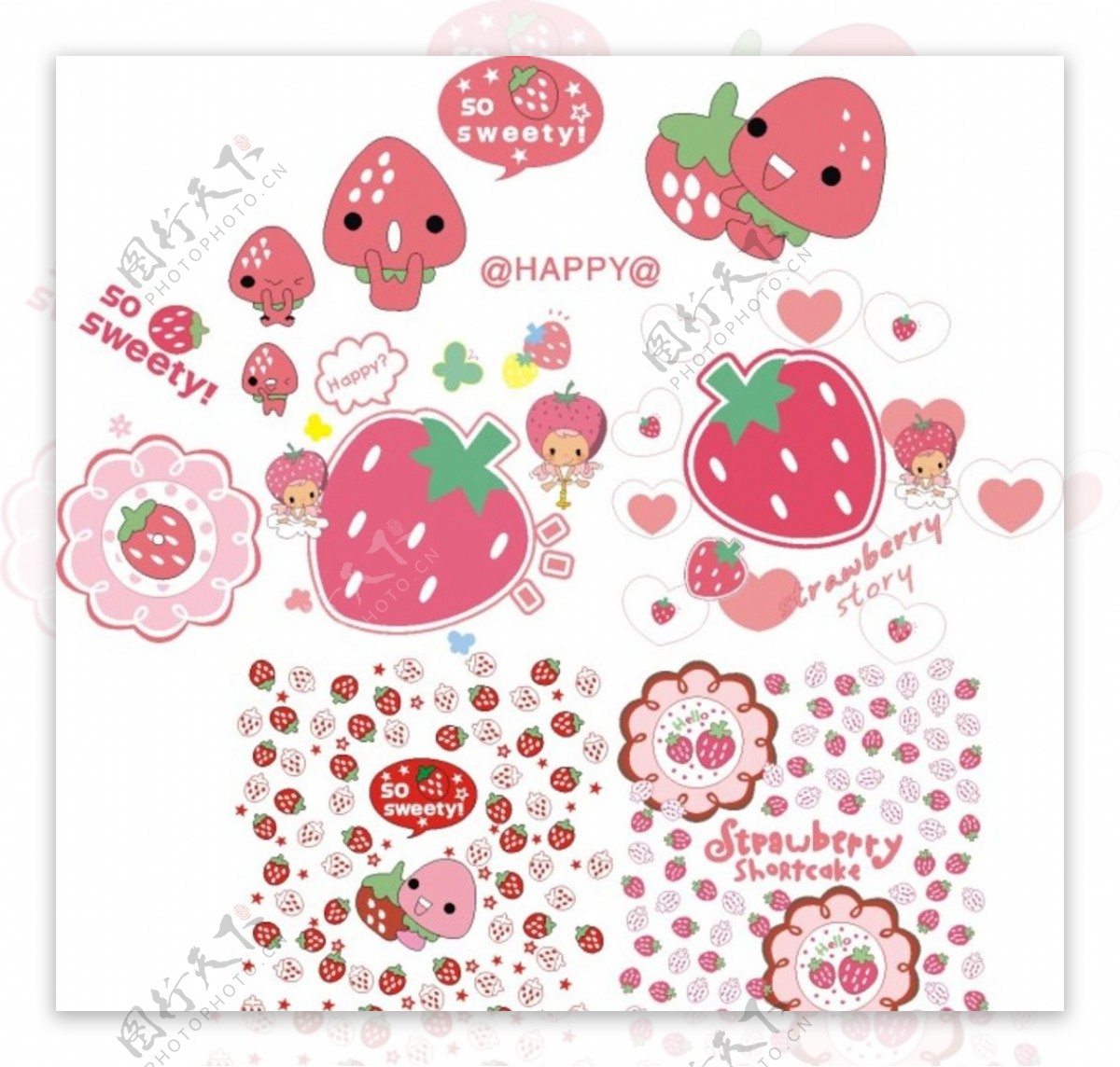 草莓粉色可爱花纹图片
