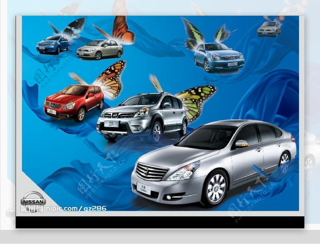 车汽车广告宣传单页图片