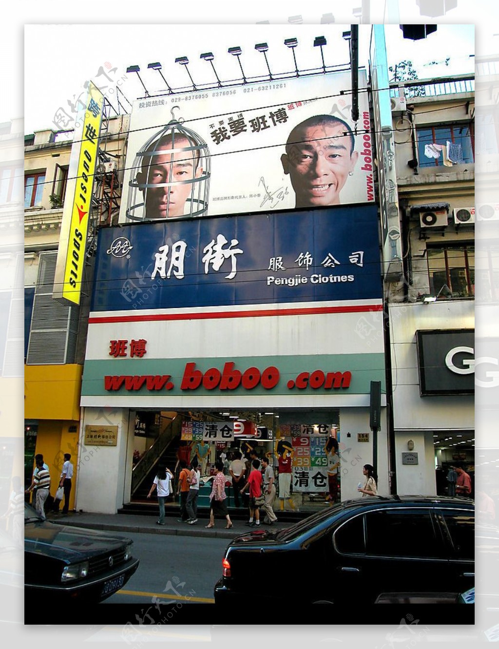 上海街景广告18图片