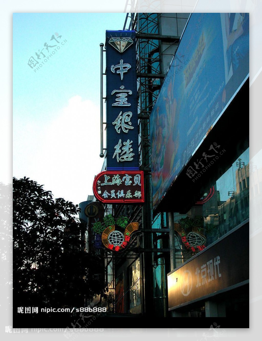 上海街景广告27图片