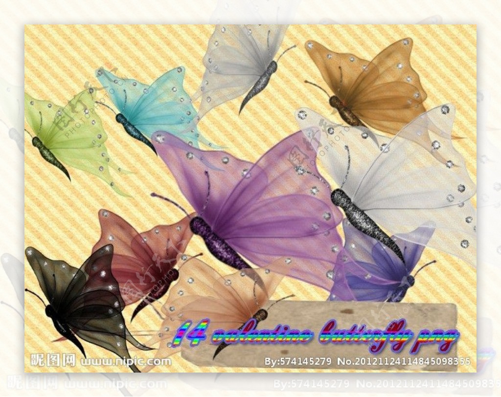 可爱的蝴蝶素材图片