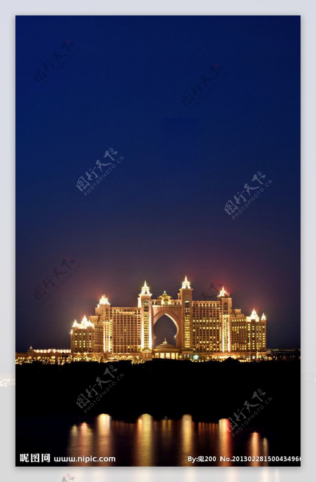 阿联酋迪拜亚特兰蒂斯酒店正面夜图片
