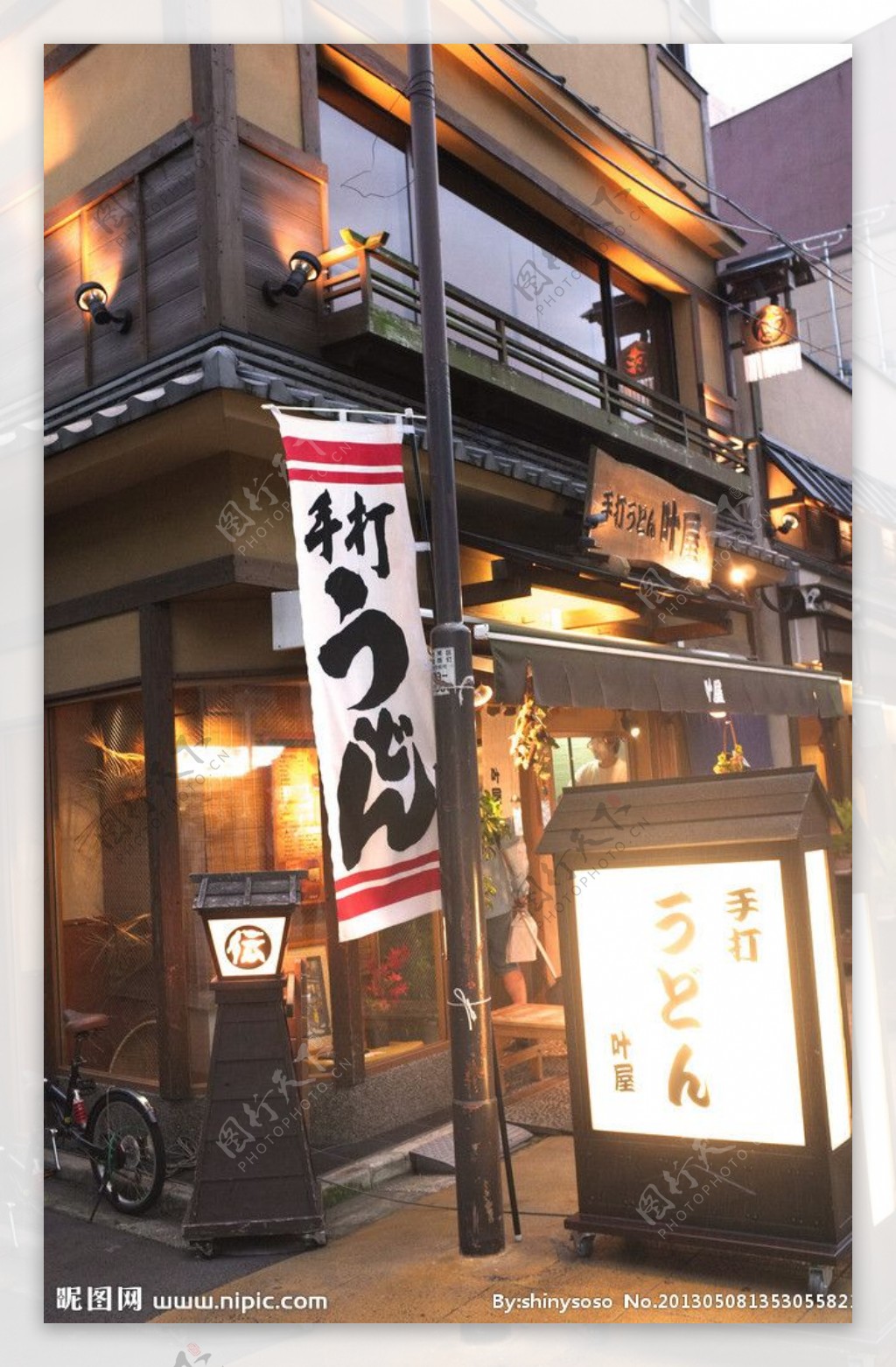 日本街头居酒屋图片