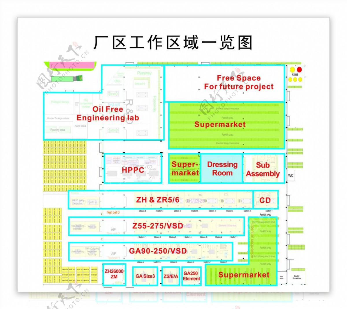 厂区工作区域一览图图片