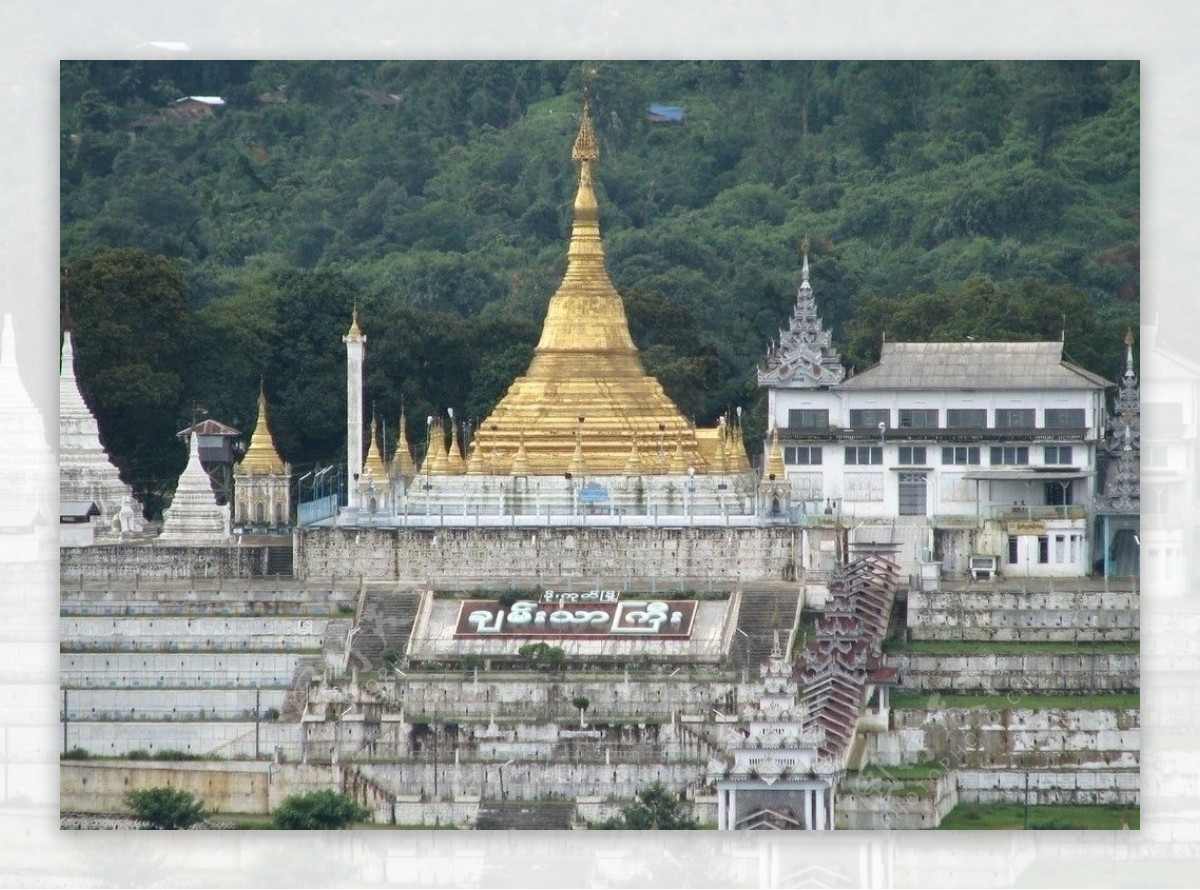 缅甸曼德勒抹谷佛塔图片