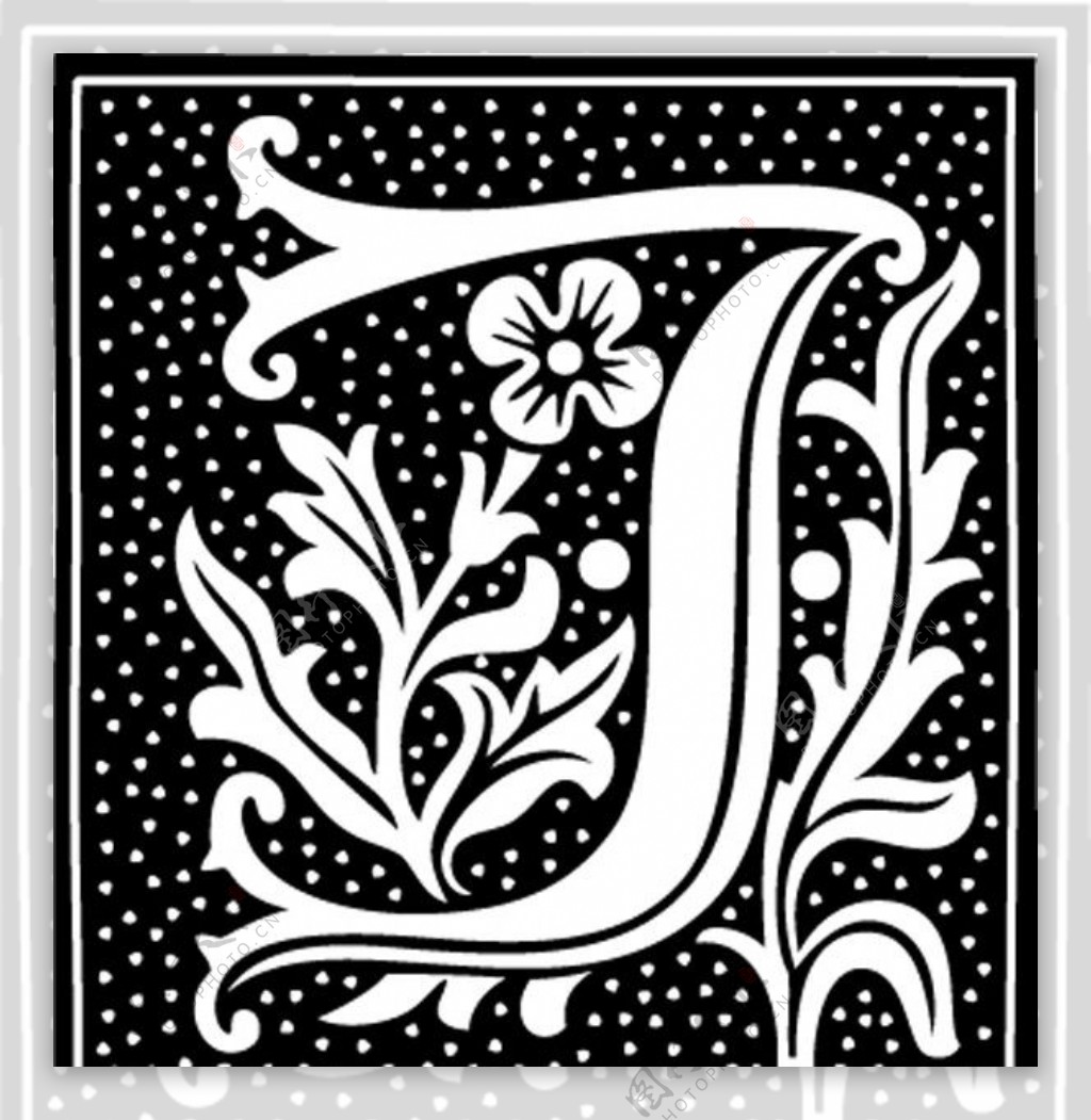 花式字母J字图片