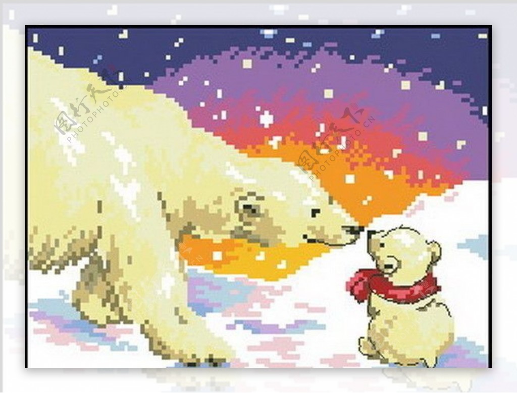 北极熊父子十字绣图纸图片
